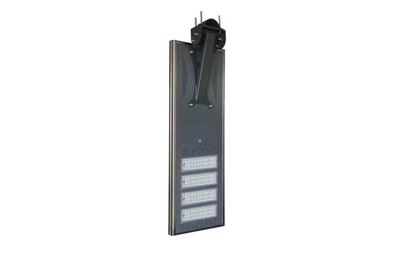 All In One Solar Street Light 80W