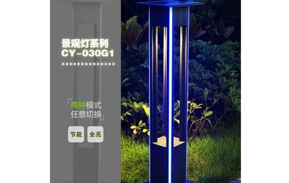 Black Solar Garden Lights