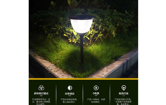 Fence Solar Garden Lights