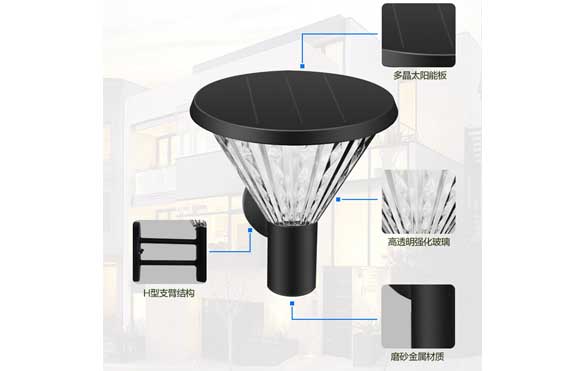 Solar Landscape Lamp 15W