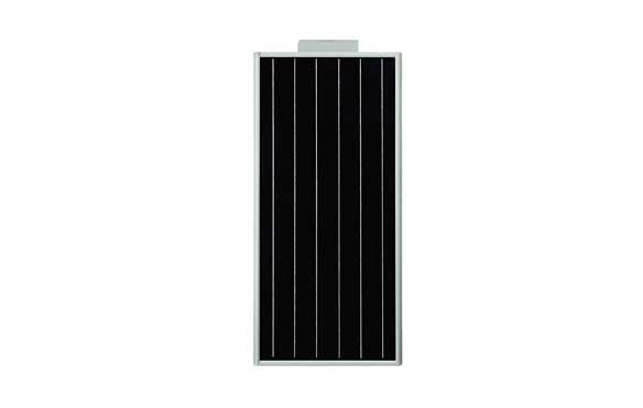 20 Watt Solar Street Light