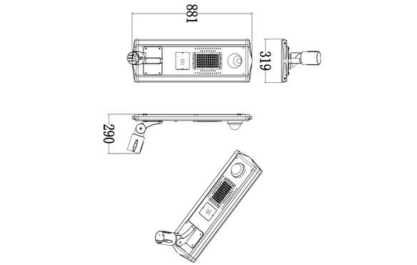 Integrated Solar Street Light 15W